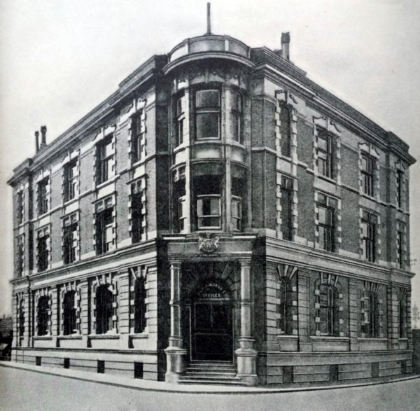 1925 Brewery Offices